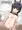 委員長