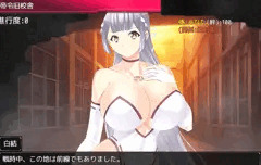 巫女おっぱい