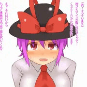 衣玖さんＶＳおじさん