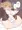 えっちな特訓