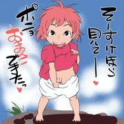 ポニョ連作絵【過去絵】