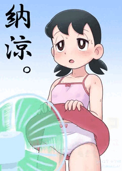 暑いとだらけるしずかちゃん2025。