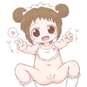 こどものひー