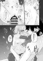 Marked-girls Vol.21