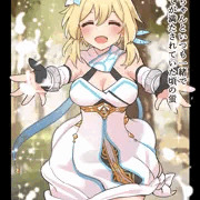 ふたなり蛍の冒険90 お兄ちゃんを思い出してちんぽイラつく蛍