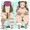 ツツジ先生の直立脱糞