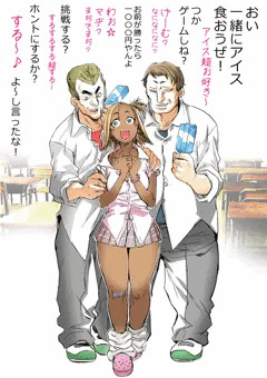 看板娘ちゃんin学校