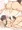 ネメシス　逆種付けプレス