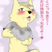 ほのぼのわーるど３