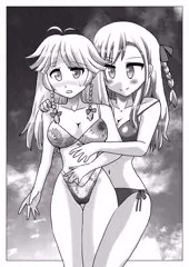 ココミー