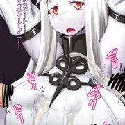 縦セタおっぱいちゃん