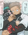 V系バンドボーカルの同級生のことが好きな野球部少年