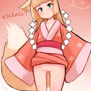 ロリババア狐娘ちゃん！