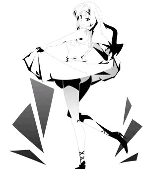 たかね
