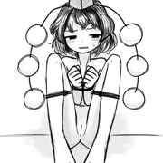 拘束され文