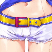 へり