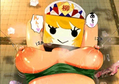 俺のや◯ながこんな巨乳なわけない
