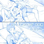 レクニアホットドッグ