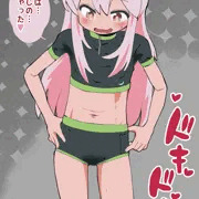 ちょっとおしまい加減のおにいちゃん