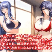 『男の子がドスケベお姉さん二人に乳首責めやカウントダウン射精寸止めでいじめ抜かれ、両耳舐め回されながら淫語で脳をバグらされ空になるまで射精させられる』