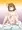 早いんだから、もう。