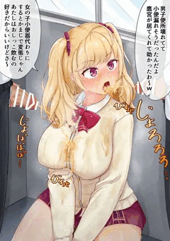 tkmyron飲尿浴尿+落書き
