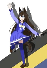 まだ来ない娘