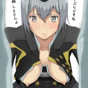 大型アプデがきたので