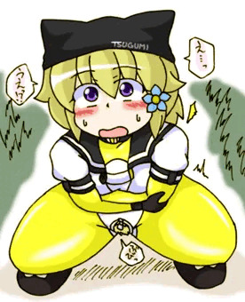 つぐみ嬢放出５４