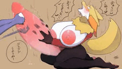マフォクシー