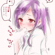 かんこれまとめ