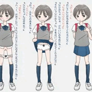 ふくしの大学？に通ってるんですけど（過去絵27）