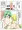 らくがきようじょまむが