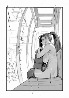 コミケ水曜日 東ヌ63a