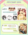 コミ1新刊