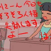 ひろきちゃんアニメのイメージボード　チラ見せ