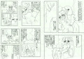 分かってほしいおじさんな願望