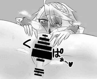くぱぁ
