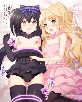 クララ＆ルーシカちゃん