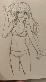 朝潮