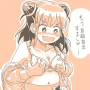 棟方師匠・・・