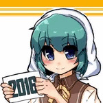 豆腐マイスター