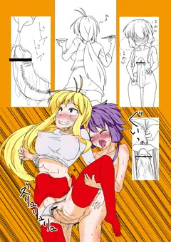 突然背後からマキを犯すふたなりゆかりん