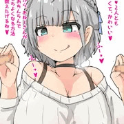 だんちょ