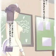 のーぱん。