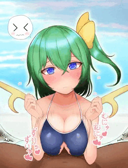 大ちゃんにどきどきパイズリご奉仕してもらいたい（願望）