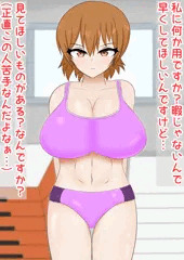 催眠洗脳・陸上女子