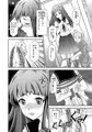 緊縛女装少年