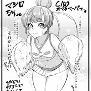 C100おまけペーパー