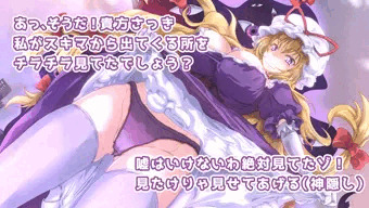 令和最新神隠し